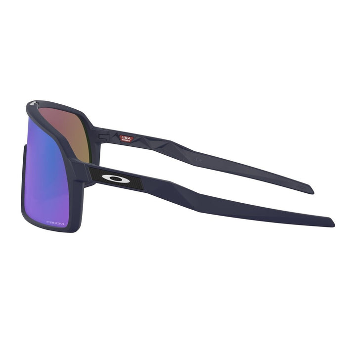 Oakley Sutro Brille Herren