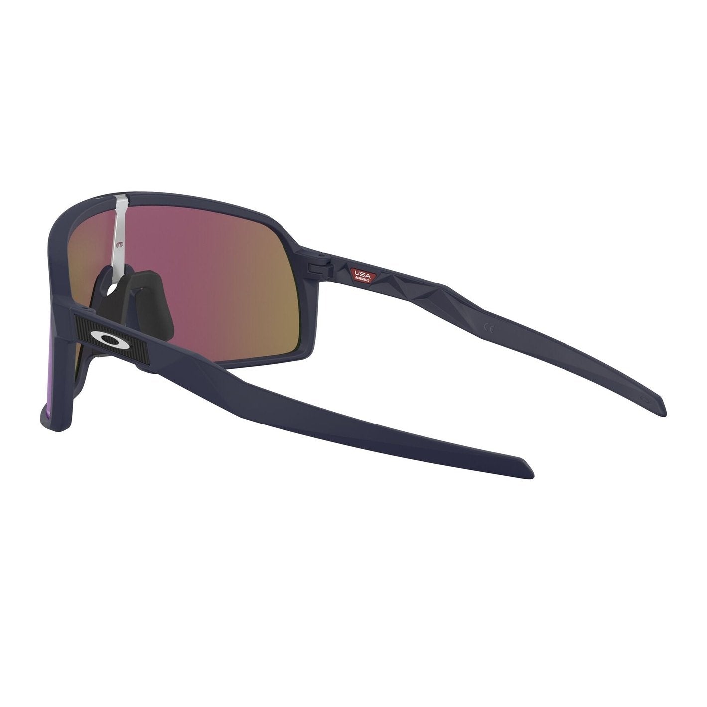 Oakley Sutro Brille Herren