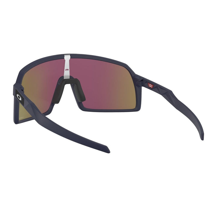 Oakley Sutro Brille Herren