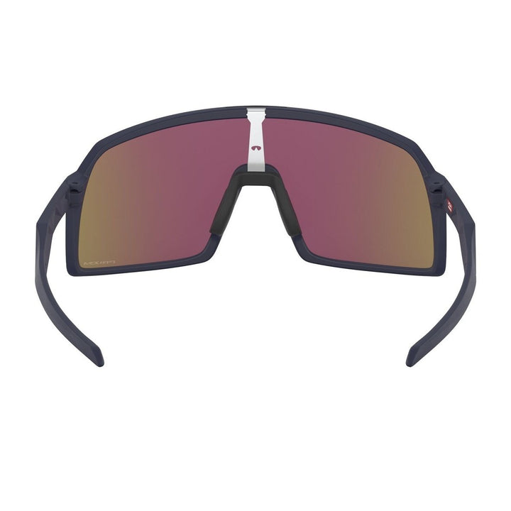 Oakley Sutro Brille Herren