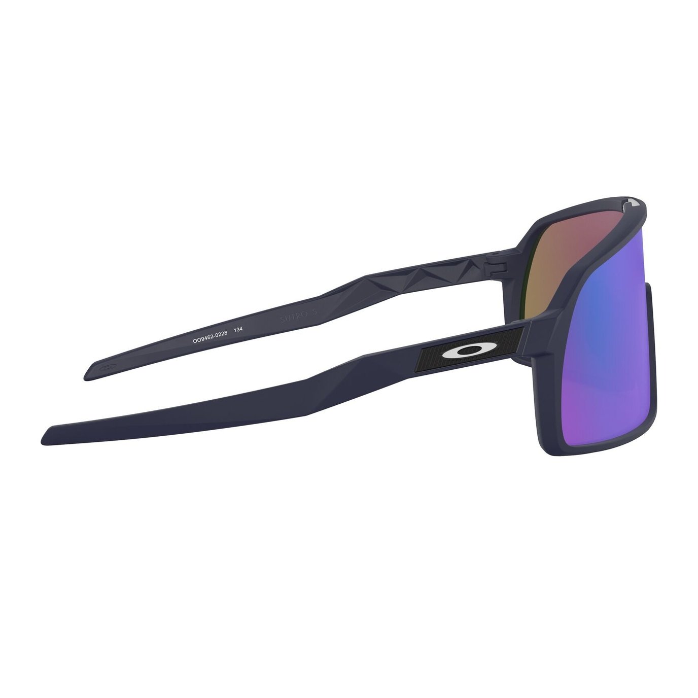 Oakley Sutro Brille Herren