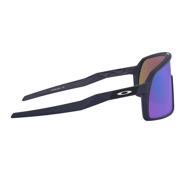 Oakley Sutro Brille Herren
