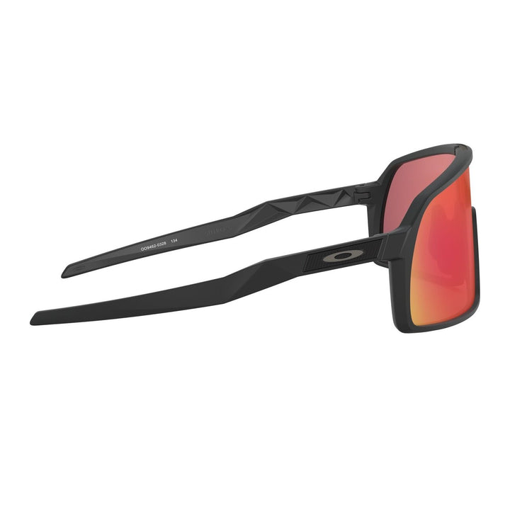 Oakley Sutro Brille Herren