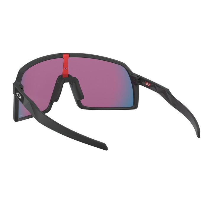 Oakley Sutro Brille Herren