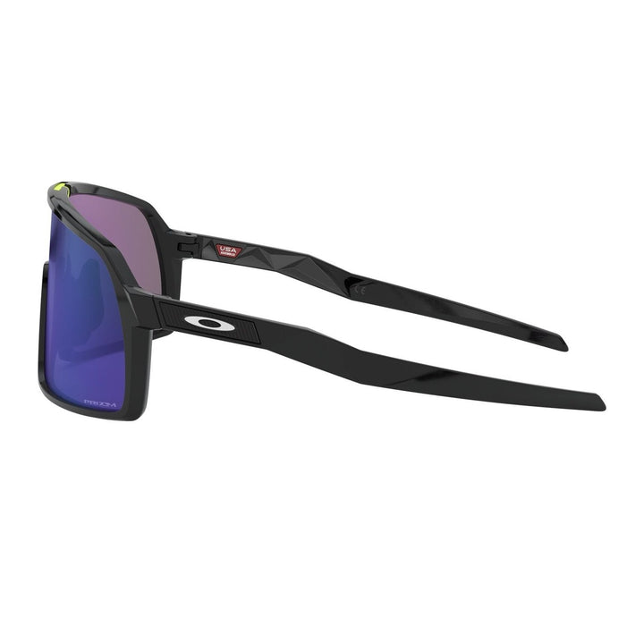 Oakley Sutro Brille Herren