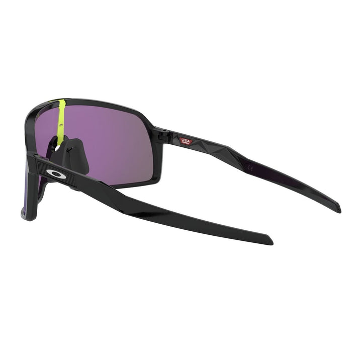 Oakley Sutro Brille Herren