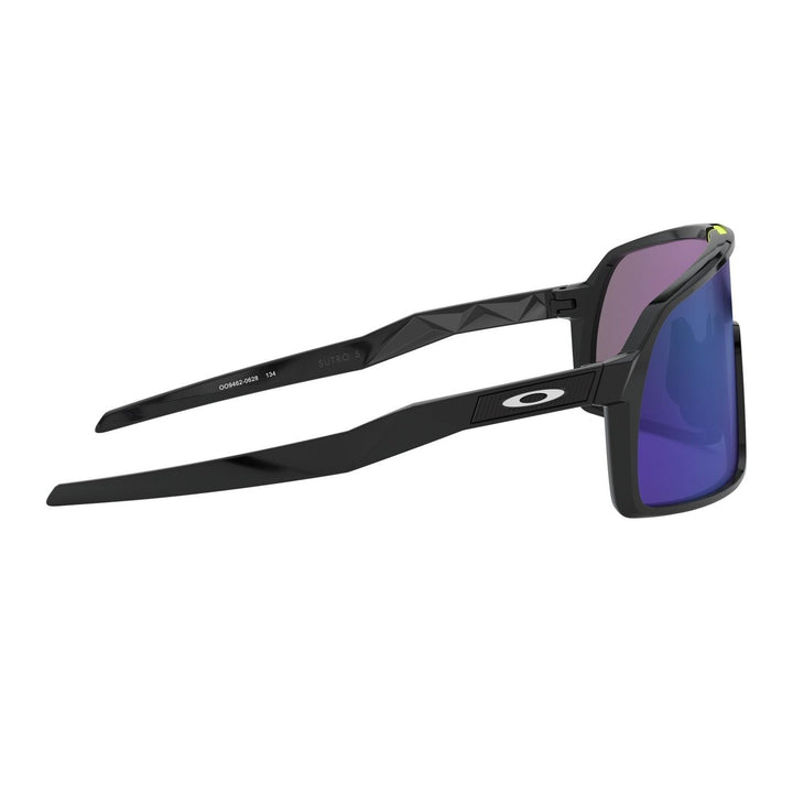 Oakley Sutro Brille Herren