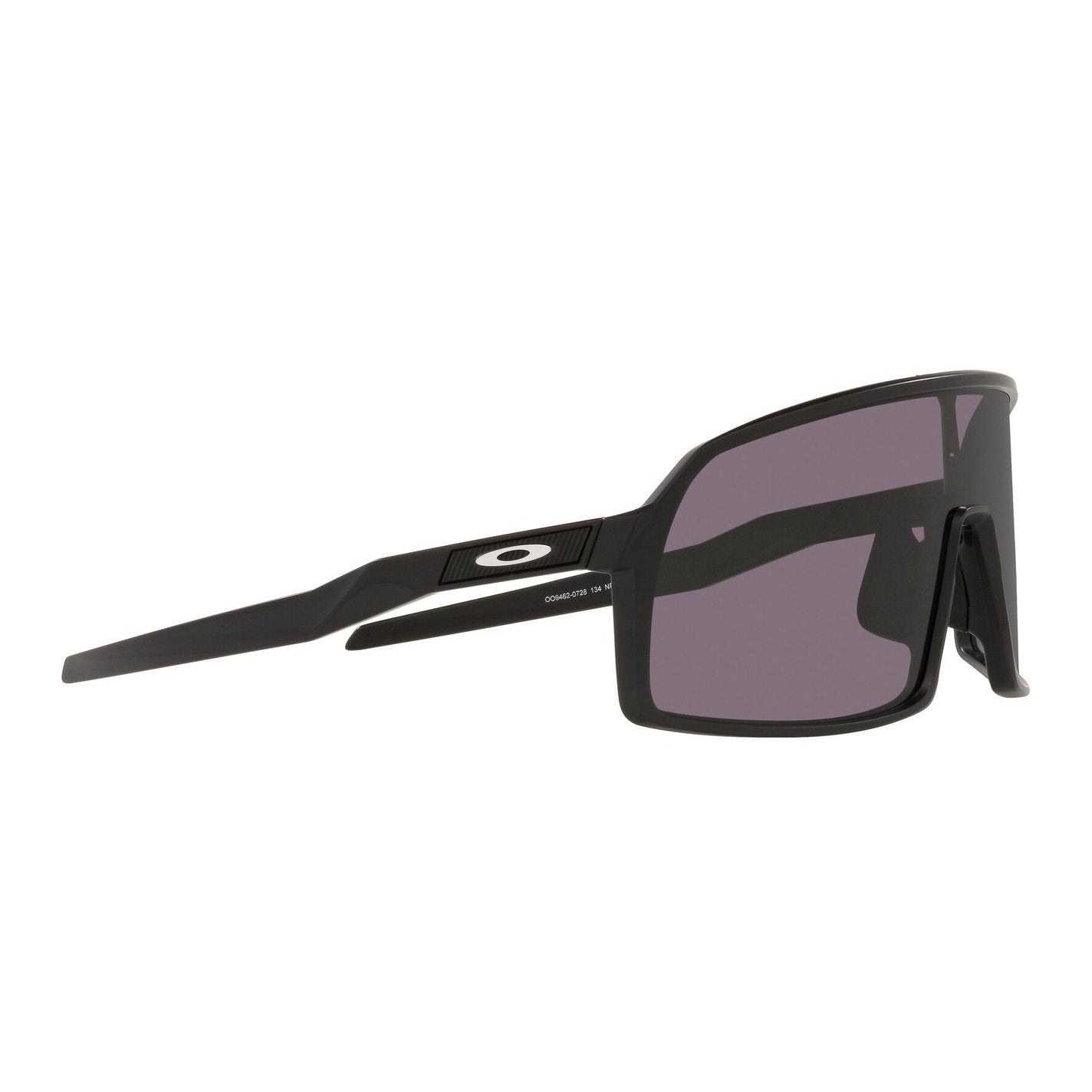 Oakley Sutro Brille Herren