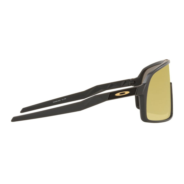 Oakley Sutro Brille Herren
