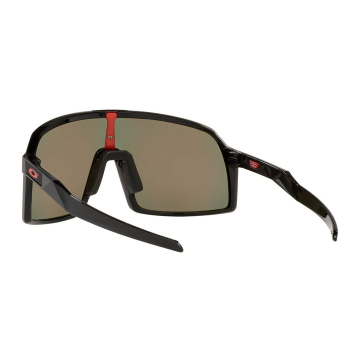 Oakley Sutro Brille Herren