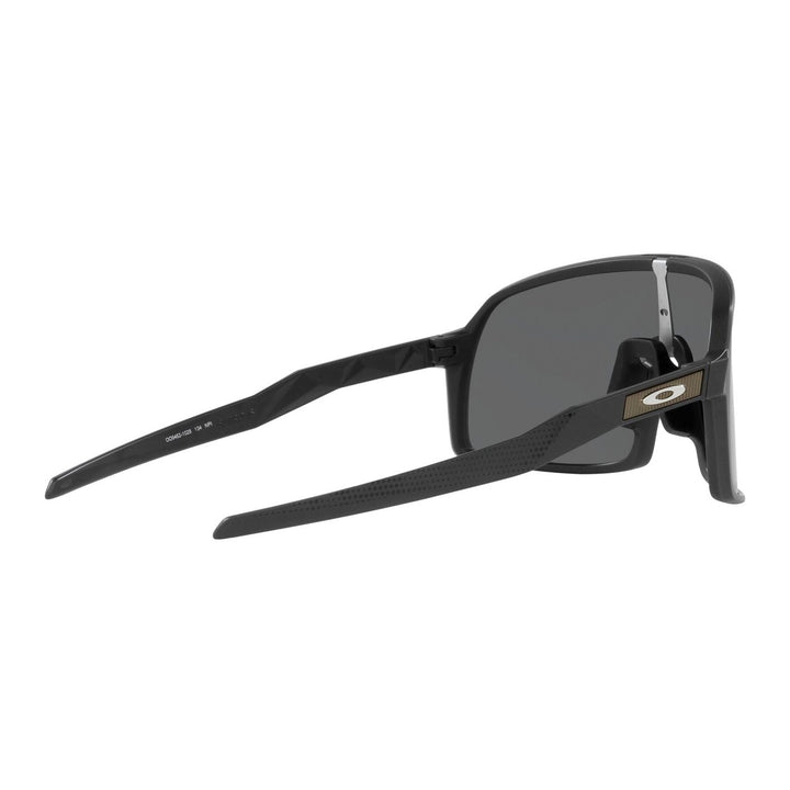 Oakley Sutro Brille Herren