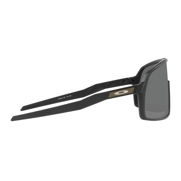 Oakley Sutro Brille Herren
