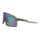 Oakley Sutro Brille
