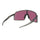 Oakley Sutro Brille