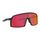 Oakley Sutro Brille