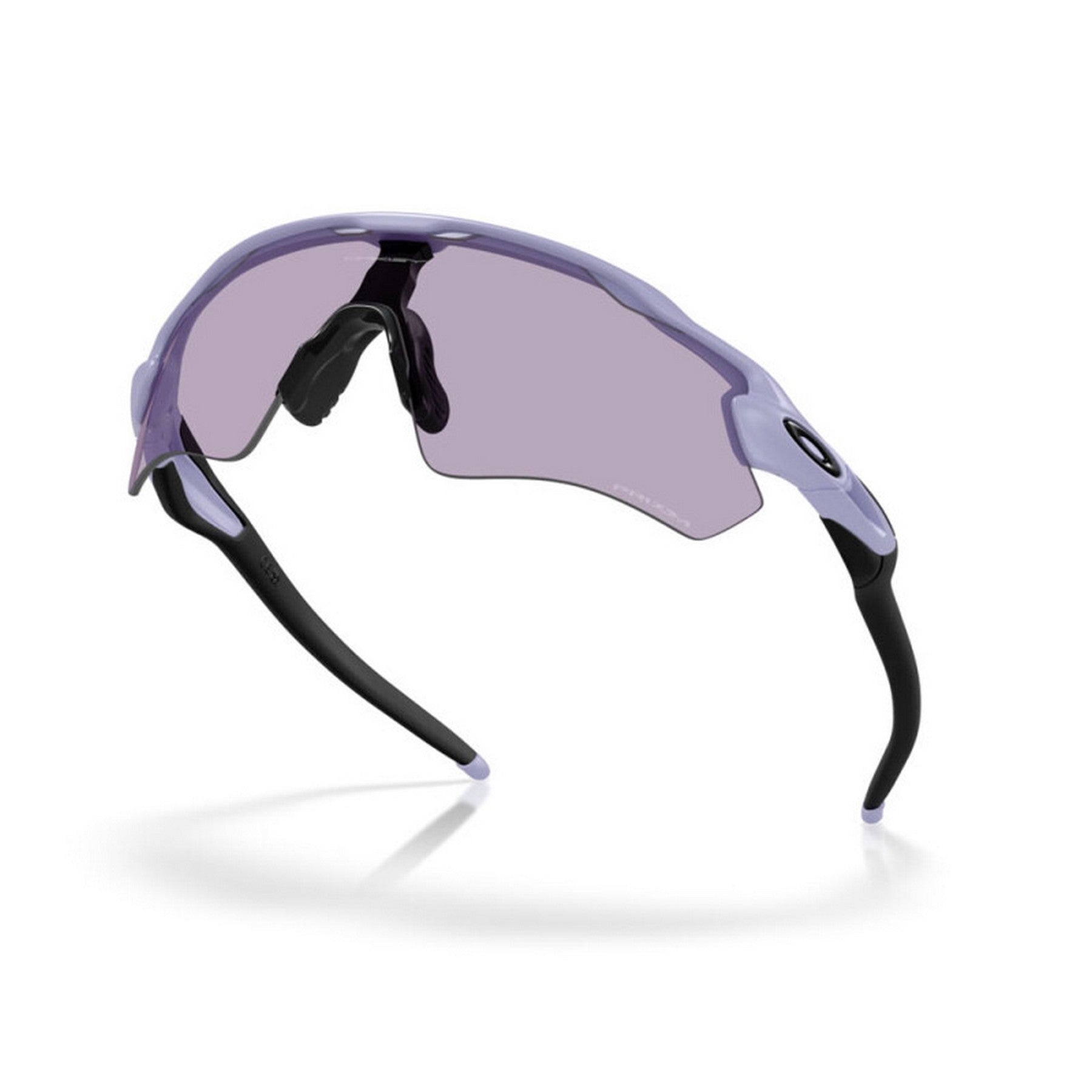 Oakley Radar Ev Path Sonnenbrille