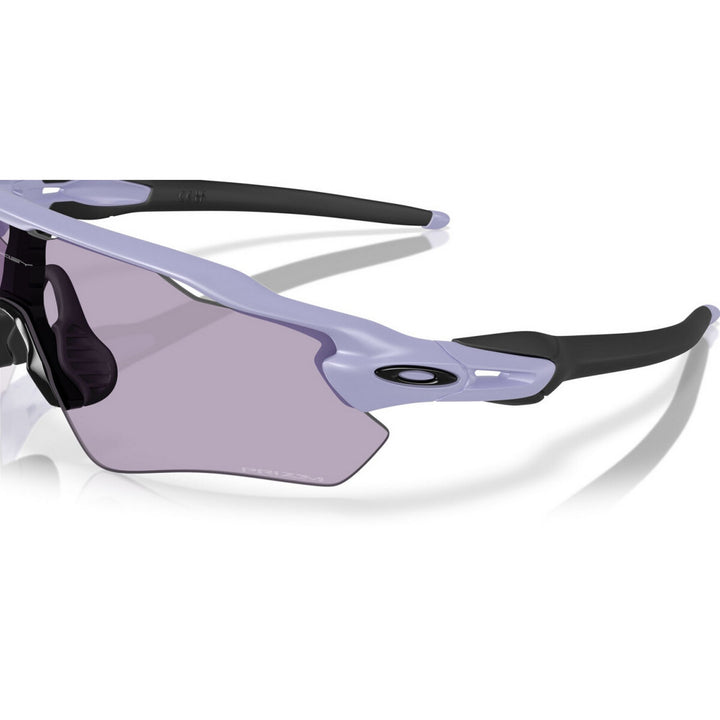 Oakley Radar Ev Path Sonnenbrille