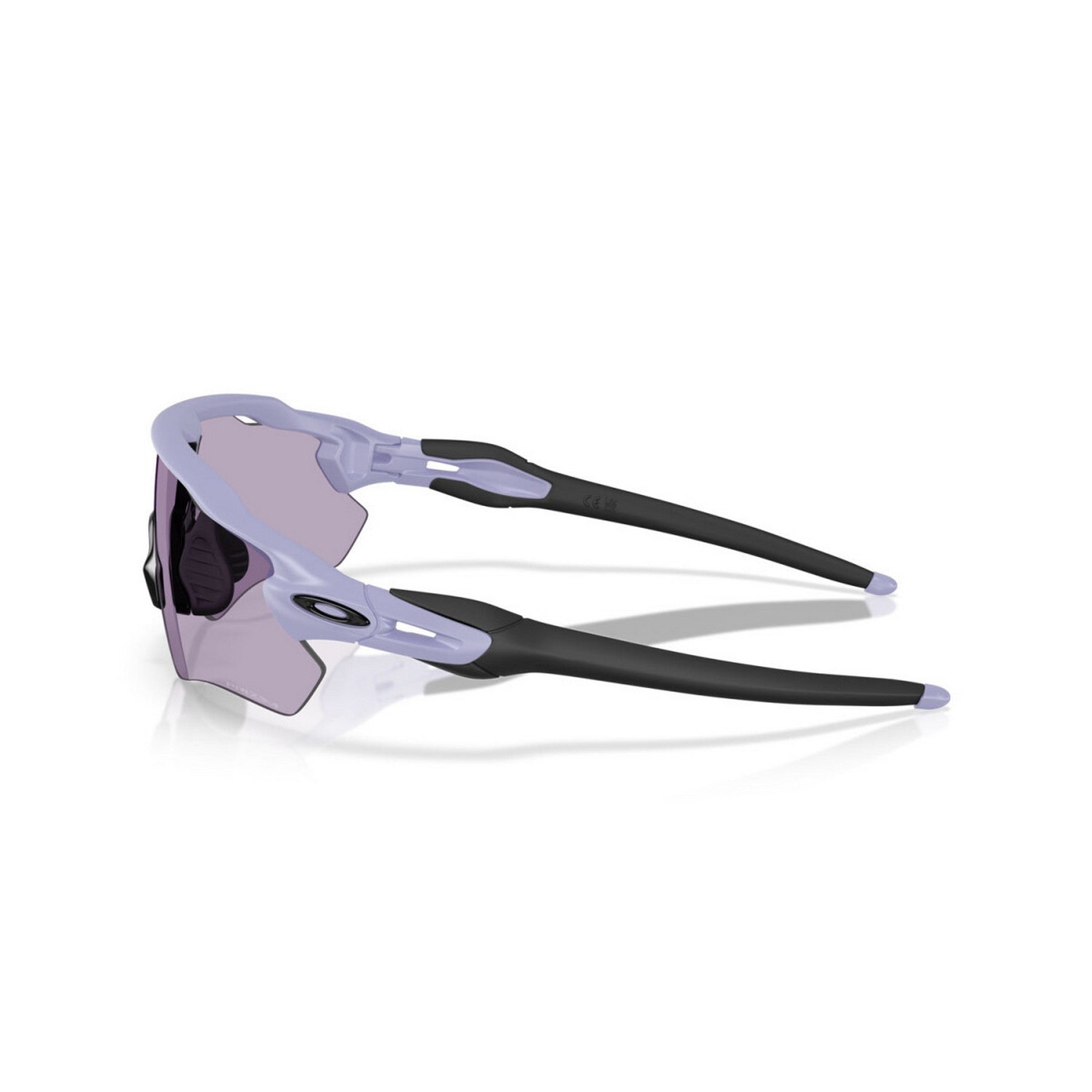 Oakley Radar Ev Path Sonnenbrille