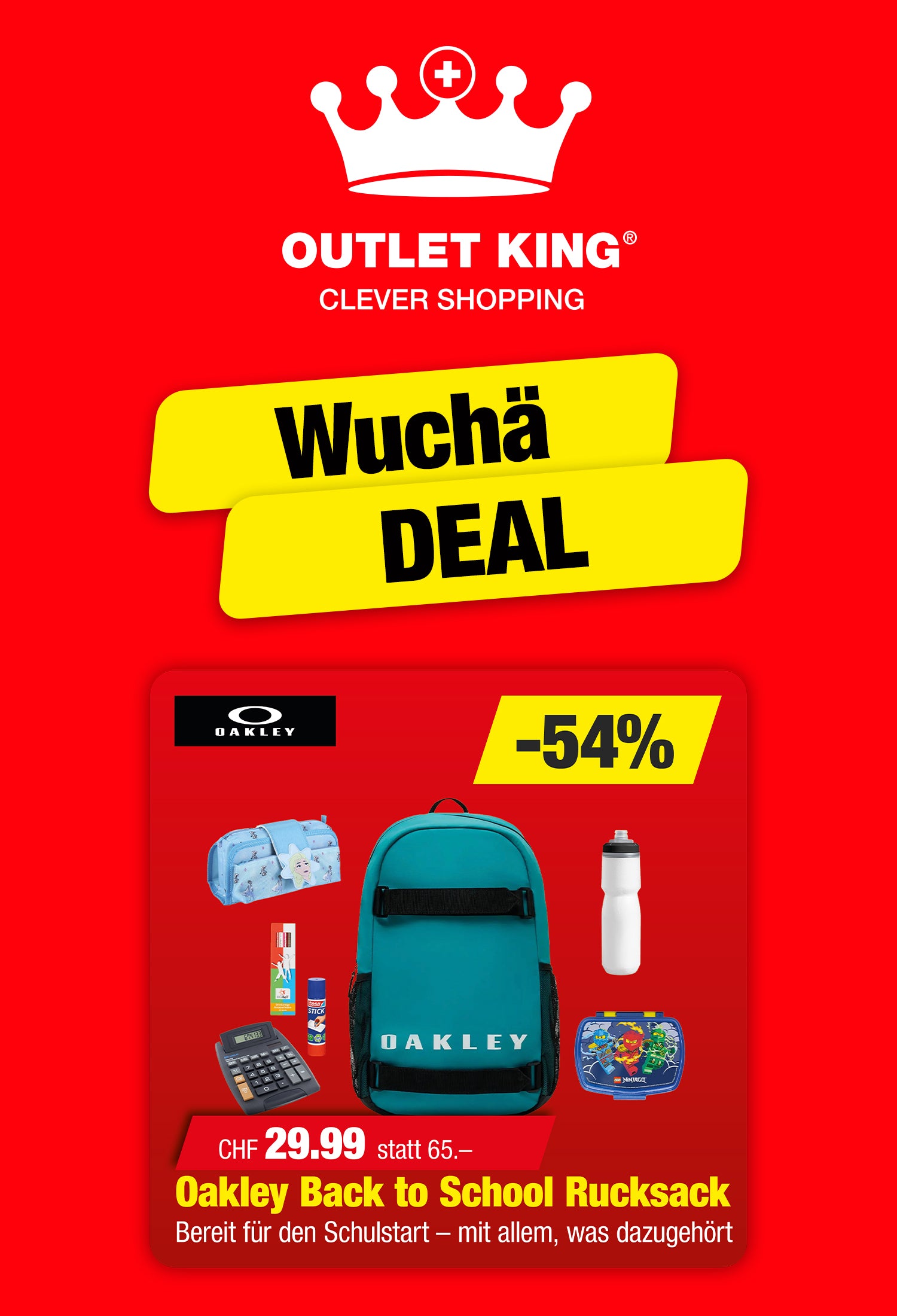 Mobile Banner